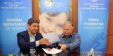 Λ. Αυγενάκης: «Η αθλητική οικογένεια είναι μέλος του “Χαμόγελου του Παιδιού” και το “Χαμόγελο” μέλος της αθλητικής οικογένειας της χώρας μας»