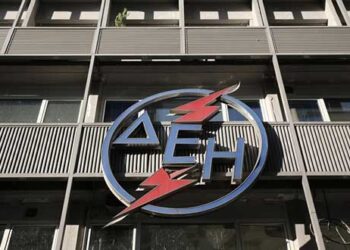 Ανοιχτή Επιστολή του Συλλόγου Διπλωματούχων Μηχανικών ΔΕΗ στον πρόεδρο της ΔΕΗ για την προκήρυξη κάλυψης διευθυντικής θέσης – Προτάσεις για λιγνίτη- ενέργεια