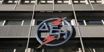 Ανοιχτή Επιστολή του Συλλόγου Διπλωματούχων Μηχανικών ΔΕΗ στον πρόεδρο της ΔΕΗ για την προκήρυξη κάλυψης διευθυντικής θέσης – Προτάσεις για λιγνίτη- ενέργεια