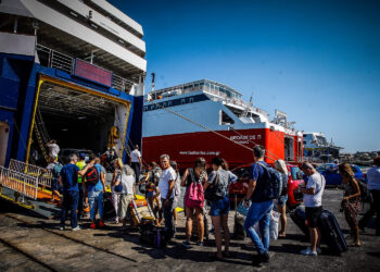Στο TAXISnet οι αιτήσεις για τις επιταγές διακοπών από το Τουρισμός για Όλους