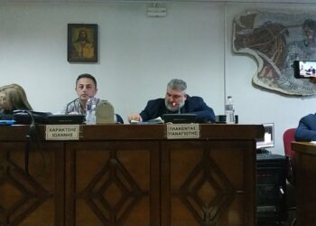 Συνεδριάζει την Πέμπτη 18 Ιουνίου δια ζώσης (κεκλεισμένων των θυρών) το Δημοτικό Συμβούλιο του Δήμου Εορδαίας