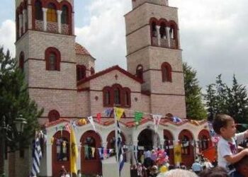 Έκτακτα δρομολόγια από και προς Δρέπανο τη Δευτέρα από το ΚΤΕΛ Αστικών Κοζάνης