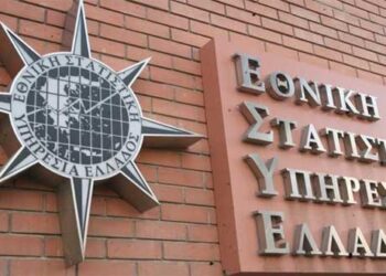 1.040 προσλήψεις στην ΕΛΣΤΑΤ