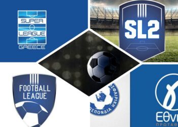 FOOTBALL LEAGUE: Πρόωρη ολοκλήρωση – Αυτές είναι οι Κατηγορίες της νέας σεζόν
