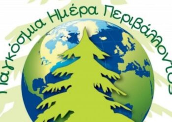 Παρασκευή 5-6-2020 συμμετέχουμε στο κάλεσμα της Ο.Λ.Ε. για τον καθαρισμό του δρόμου για το Μποδοσάκειο Νοσοκομείο