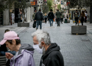 Στην καραντίνα οι Έλληνες το έριξαν στα αντικαταθλιπτικά και ναρκωτικά