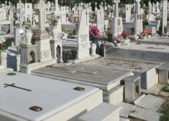 Νέα Κοιμητήρια Κοζάνης- Στα δικαστήρια θα λύσουν τις διαφορές τους Δήμος Κοζάνης και κάτοικοι των Πετρανών για την αναγκαστική απαλλοτρίωση των 80στρ.