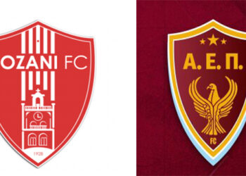 Αυτή είναι η πρόταση της ΑΕΠ για συγχώνευση που απορρίφθηκε από την ομάδα της Κοζάνης-Ποιό θα ήταν το σήμα και ποιό το όνομα