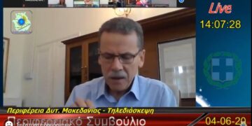 Λάζαρος Μαλούτας- Δήμαρχος Κοζάνης: «Τίποτα δεν είναι τζάμπα»- Ξέκοψε κάθε συζήτηση για απαλλαγή των λογαριασμών της ΔΕΥΑΚ σε επιχειρήσεις που ήταν κλειστές- Κόντρα στο Περιφερειακό Συμβούλιο για το ψήφισμα της εστίασης