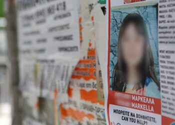 Απαγωγή Μαρκέλλας: Συνελήφθη η 33χρονη – Της έδωσε ναρκωτικά σε ρόφημα