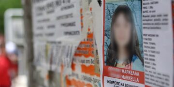 Απαγωγή Μαρκέλλας: Συνελήφθη η 33χρονη – Της έδωσε ναρκωτικά σε ρόφημα