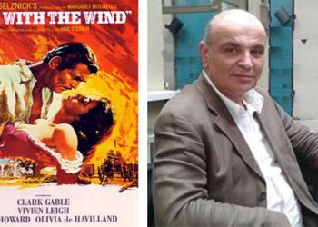 Το πήρε ο άνεμος και το σήκωσε – Γράφει ο Μάξιμος Κωνσταντινίδης