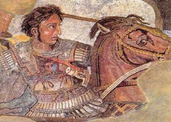 Αμετάβλητες και σταθερές, σταθμοί και οδοδείχτες  για την μη παραχώρηση του ονόματος ‘’Μακεδονία’’ στα Σκόπια, του παπαδάσκαλου Κωνσταντίνου Ι. Κώστα