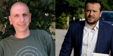 Προκαταρκτική εξέταση για την συνομιλία Παππά-Μιωνή: Ψάχνουν για αυτεπαγγέλτως διωκόμενα αδικήματα