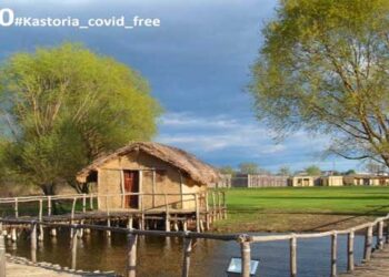 Καλή, αναλογικά, η επισκεψιμότητα στον Λιμναίο Οικισμό – Η Καστοριά παραμένει για 60 μέρες ένας ασφαλής προορισμός