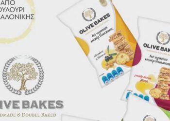 Δοκιμάστε τα OLIVE BAKES – 100% φυσικό προϊόν σε υπέροχες γεύσεις!