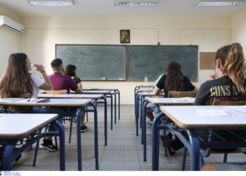 Μήνυμα της Δ.Ε.Ε.Π. Καστοριάς για τις Πανελλαδικές Εξετάσεις