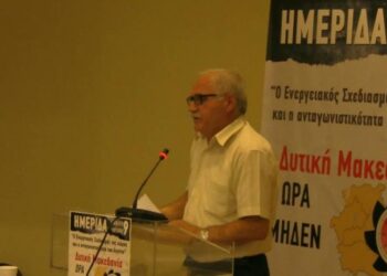 Eπανεξέταση από την κυβέρνηση της παράτασης της λειτουργίας τριών λιγνιτικών – Γράφει ο Χρήστος Παπαγεωργίου