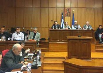 Συνεδριάζει την Πέμπτη (με τηλεδιάσκεψη) και ώρα 13:00 το Περιφερειακό Συμβούλιο Δυτικής Μακεδονίας