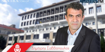 Επιστολή Αντιπεριφερειάρχη Καστοριάς στον ΕΟΔΥ για Απεικόνιση Χάρτη Επιβεβαιωμένων Κρουσμάτων Covid-19  σε μηνιαία βάση προκειμένου η εικόνα του χάρτη να ενημερώνει τον καθένα πολίτη για την πραγματική κατάσταση, επί παρόντος χρόνου