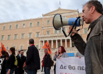 Κλειστά αύριο τα σχολεία της χώρας, λόγω 24ωρης απεργίας -Οι εκπαιδευτικοί αντιδρούν στο νομοσχέδιο Κεραμέως
