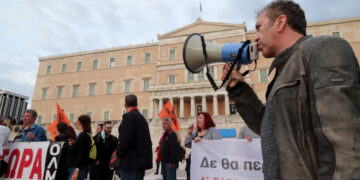 Κλειστά αύριο τα σχολεία της χώρας, λόγω 24ωρης απεργίας -Οι εκπαιδευτικοί αντιδρούν στο νομοσχέδιο Κεραμέως
