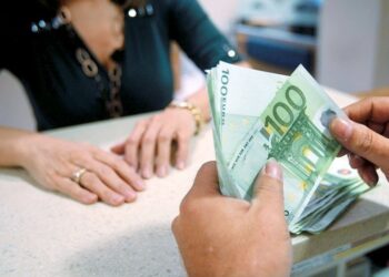 Οι ημερομηνίες πληρωμής για αναδρομικά και επικουρικές συντάξεις Ιουλίου