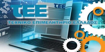Εκ νέου αίτημα παράτασης στις προθεσμίες για αυθαίρετα και αδήλωτα τετραγωνικά απέστειλε ο Πρόεδρος του ΤΕΕ σε ΥΠΕΣ και ΥΠΕΝ