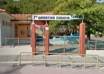 Κορωνοϊός: «Συναγερμός» σε δημοτικό σχολείο της Ξάνθης – Μαθήτρια θετική στον ιό