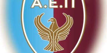 Πραγματοποιήθηκε η Γενική Συνέλευση της Α.Ε.Π. Κοζάνης