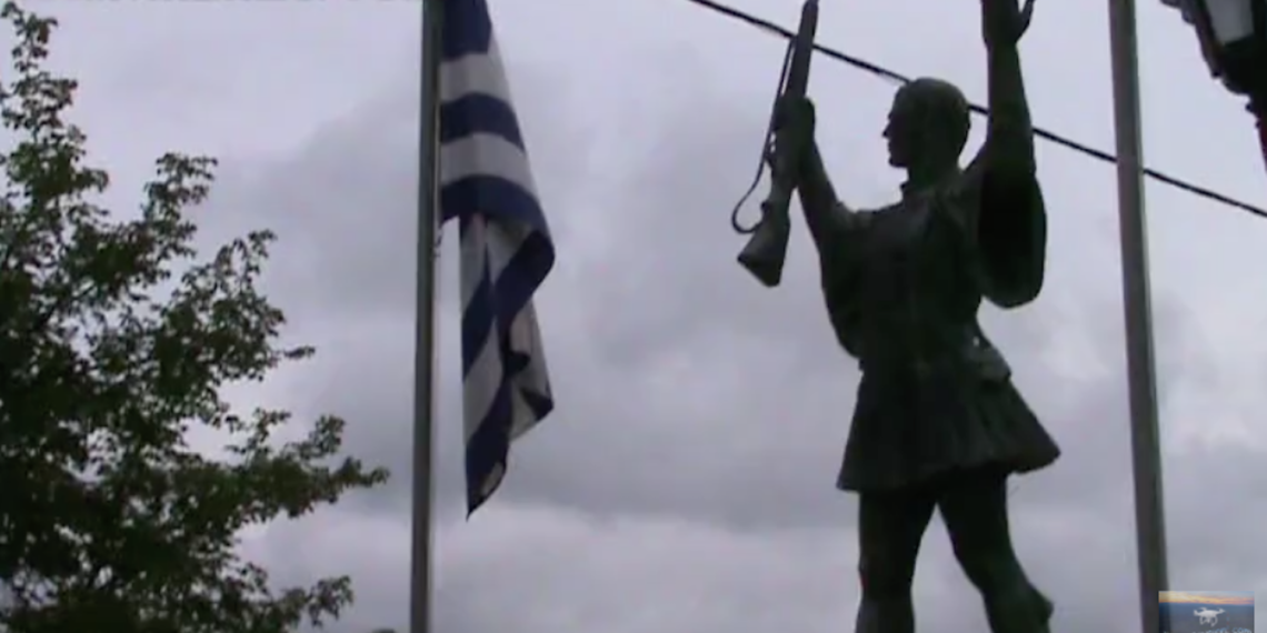 Εκδήλωση για την μάχη της Οσνιτσάνης στην Δαμασκηνιά Βοΐου