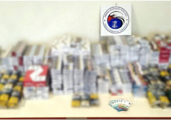Συνελήφθησαν δύο αλλοδαποί διακινητές λαθραίων καπνικών προϊόντων στην Πτολεμαΐδα
