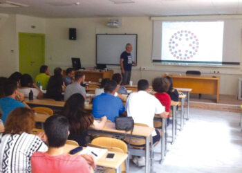 Περιφερειακή Διεύθυνση Εκπαίδευσης Δυτικής Μακεδονίας Θερινό Σχολείο (Summer School) Πληροφορικής και Νέων Τεχνολογιών στην Πρωτοβάθμια και Δευτεροβάθμια Εκπαίδευση