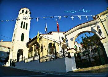 Τα  Σέρβια  εορτάζουν την  πολιούχο  τους  Αγία  Κυριακή