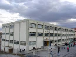 3ο ΓΕΛ Κοζάνης: Υψηλές επιδόσεις από υποψηφίους στις πανελλαδικές – Δείτε ποιοί πρώτευσαν