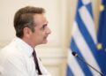 Κυριάκος Μητσοτάκης: «Προτεραιότητα στη Δυτική Μακεδονία»- Τι ειπώθηκε στη συνάντηση με τους Βουλευτές των λιγνιτικών Νομών- Πότε θα έρθει στην περιοχή ο Πρωθυπουργός