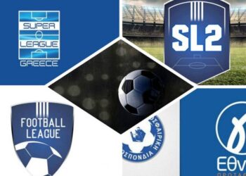 Αναδιάρθρωση: “Κλείδωσε” η Β’ Εθνική με δύο ομίλους – Ο όμιλος της Α.Ε.Π.