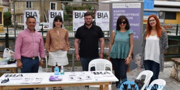 Δράση ενημέρωσης κατά της βίας των γυναικών από το Συμβουλευτικό Κέντρο Γυναικών Δήμου Φλώρινας