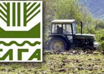 Τα αποτελέσματα για τις προσλήψεις στον ΕΛΓΑ