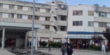 “Τυχερή δωρεά” στο Μποδοσάκειο Νοσοκομείο – Από τα παραπολιτικά του Παλμού της Τετάρτης 15 Ιουλίου