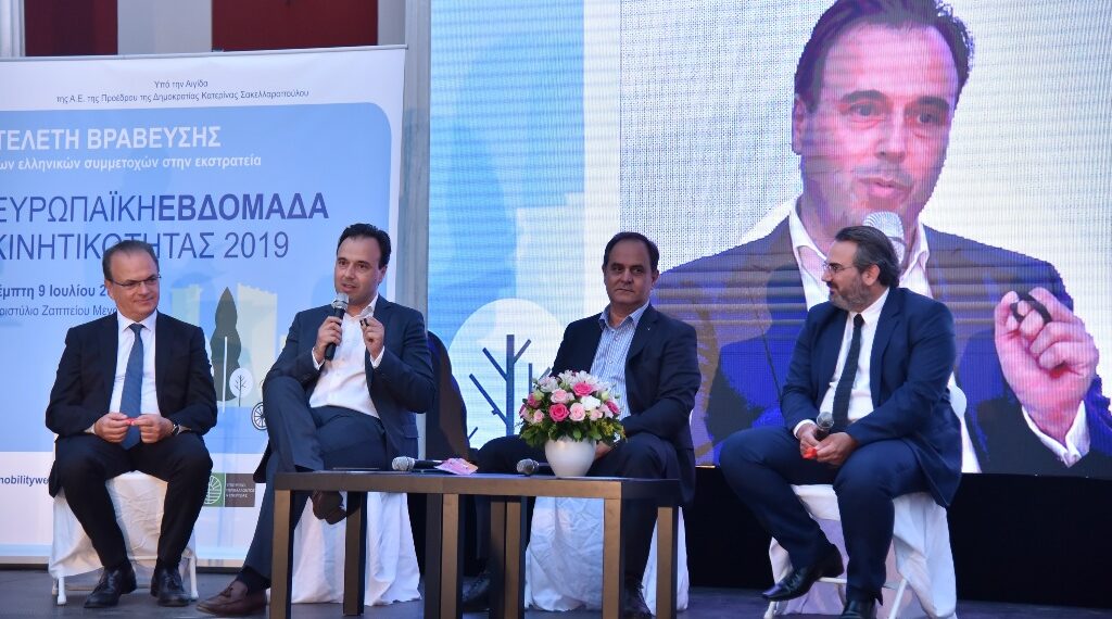 Δ. Παπαστεργίου, Πρόεδρος Κεντρικής Ένωσης Δήμων Ελλάδας: Οι αλλαγές στις πόλεις μας θέλουν υπομονή, επιμονή και όραμα