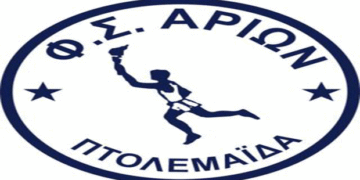Νέο Δ.Σ. στο Φ.Σ. Αρίων Πτολεμαΐδας