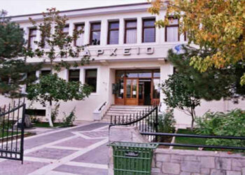 Αλλαγές στη Διεύθυνση Οικονομικών του Δήμου Εορδαίας