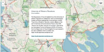 Πανεπιστήμιο Δυτικής Μακεδονίας- Τμήμα Εικαστικών και Εφαρμοσμένων Τεχνών: Ένταξη της έκθεσης «Διαδικτυακή Εικαστική Πανδημία» σε διαδραστικό παγκόσμιο χάρτη ψηφιακών πρωτοβουλιών Μουσείων