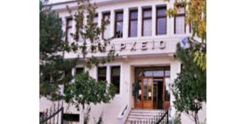 Συνεδριάζει αύριο Τετάρτη 15 Ιουλίου (με εφαρμογή ηλεκτρονικού τρόπου μέσω ηλεκτρονικού ταχυδρομείου) το Δημοτικό Συμβούλιο του Δήμου Εορδαίας