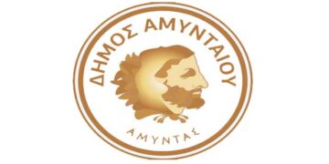 Λειτουργία νέου χώρου Δημοτολογίου και Ληξιαρχείου στο ισόγειο του Δημαρχιακού Μεγάρου Αμυνταίου