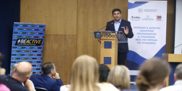 Λ. Αυγενάκης: «Νοικοκύρεμα στο αθλητικό μας τοπίο, με διαφάνεια και μετρήσιμα στοιχεία, ώστε να ασκούμε πραγματική πολιτική ενίσχυσης και ανάπτυξης του αθλητισμού μας»