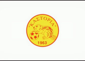 Ποδόσφαιρο:Αλλαγή σελίδας για την ιστορική ομάδα της Καστοριάς – Το νέο Δ.Σ.