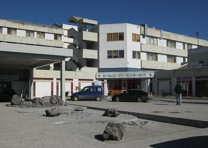 Ο παιδικός σταθμός του Νοσοκομείου – Από τα παραπολιτικά του Παλμού της Τετάρτης 15 Ιουλίου