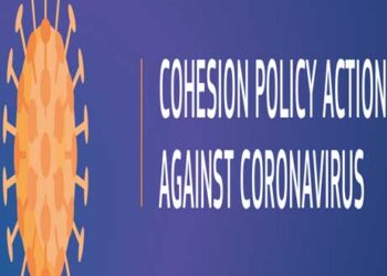 Πρόσκληση για εταιρικές σχέσεις καινοτόμου αντίδρασης & ανάκαμψης μεταξύ των ευρωπαικών Περιφερειών – Επιλέξιμη θεματική η ανάπτυξη τεχνολογιών υδρογόνου σε περιοχές υψηλής έντασης άνθρακα